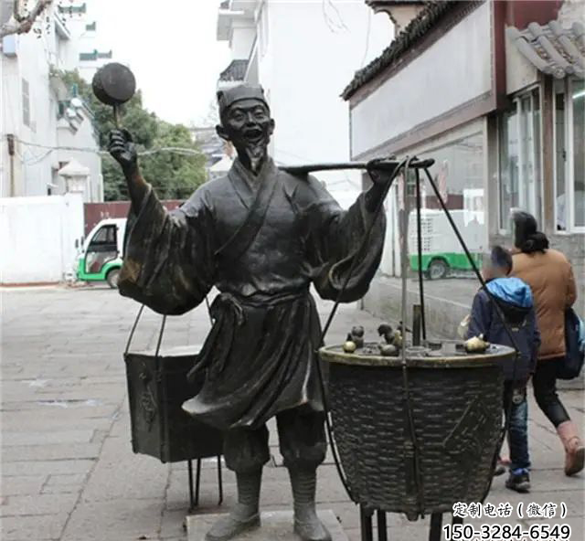 挑扁擔小販雕塑廠家,仿古人物雕塑小品,步行街民俗人物擺件 挑扁擔小販雕塑廠家,仿古人物雕塑小品,步行街民俗人物擺件