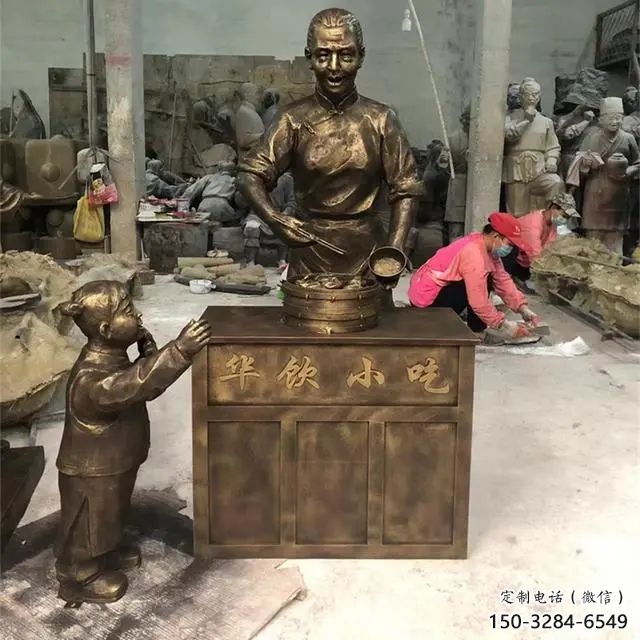 賣貨郎雕塑廠家,步行街賣小吃雕塑,仿銅人物擺件 賣貨郎雕塑廠家,步行街賣小吃雕塑,仿銅人物擺件