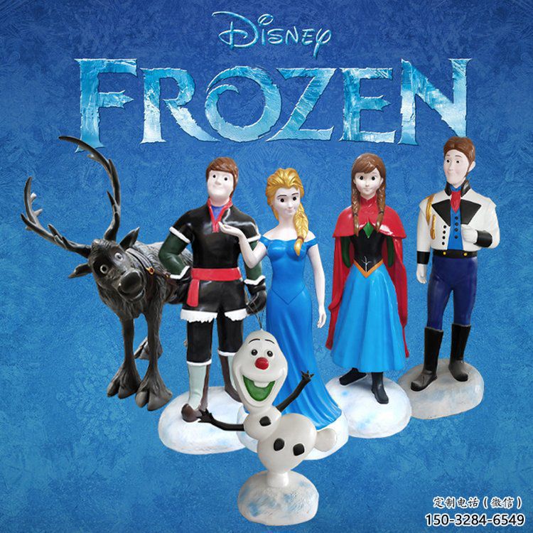 冰雪奇緣雕塑廠家,卡通動漫人物小品,彩繪仿真人物擺件 冰雪奇緣雕塑廠家,卡通動漫人物小品,彩繪仿真人物擺件