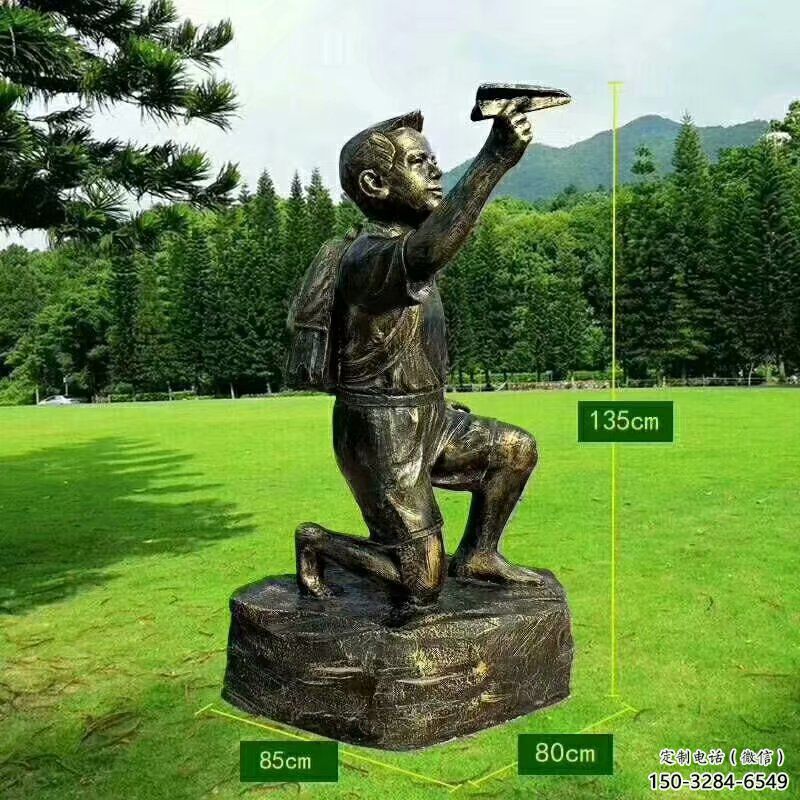 小孩雕塑廠家,校園仿銅人物,廣場園林小品擺件