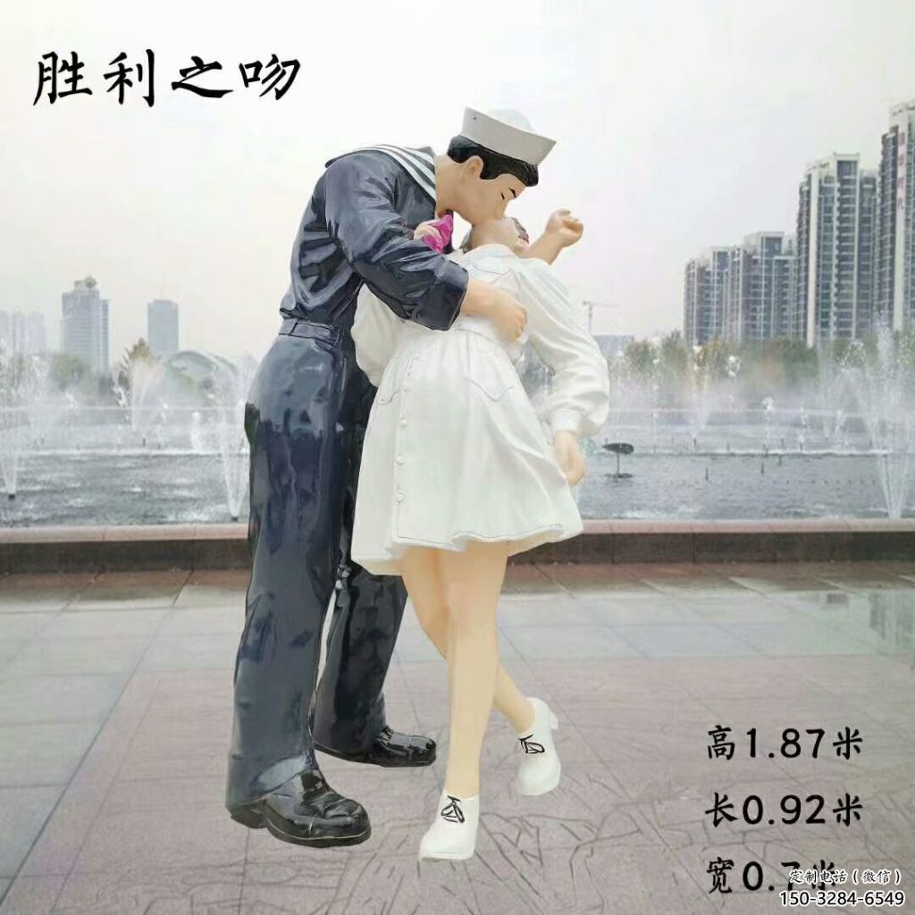 愛情雕塑廠家，愛情人物雕塑小品，情侶親吻雕塑擺件