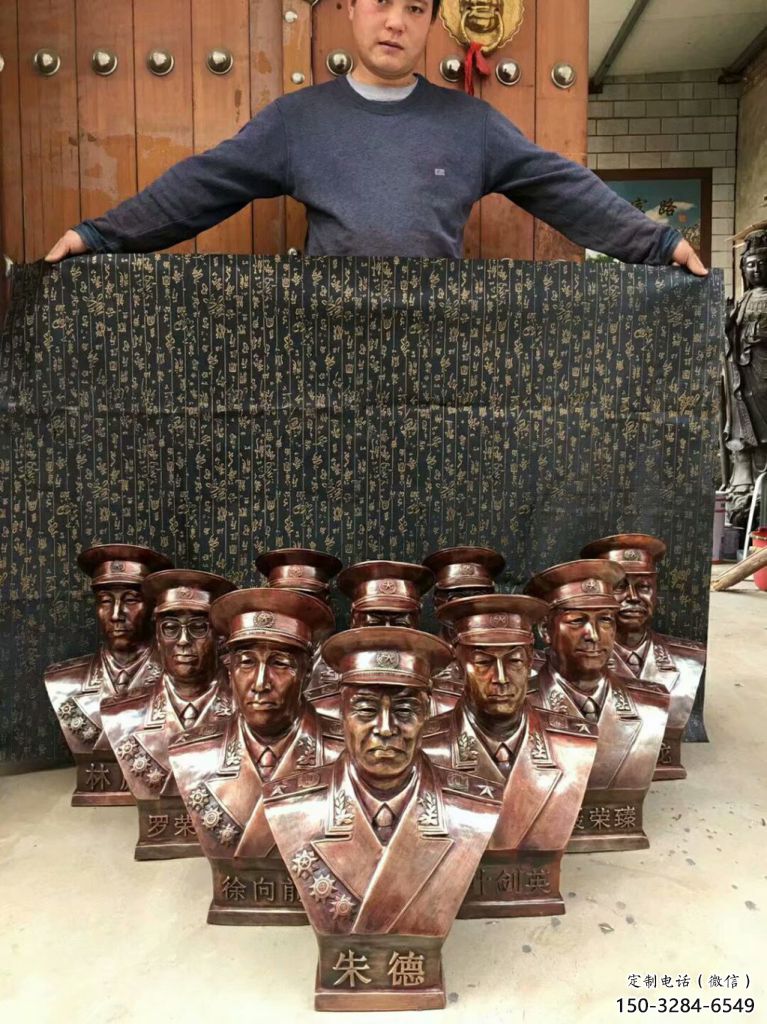 元帥雕塑廠家,古代人頭像雕塑,仿銅元帥半身像雕塑 元帥雕塑廠家,古代人頭像雕塑,仿銅元帥半身像雕塑