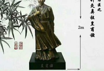 名醫雕塑廠家,古代名醫雕塑小品,玻璃鋼名醫雕塑制作