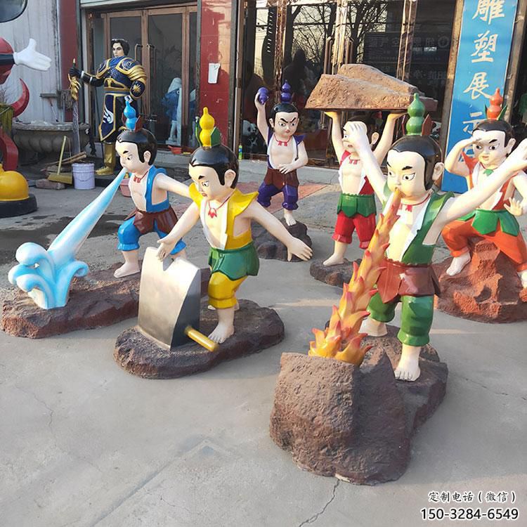 葫蘆娃雕塑廠家,影視劇卡通小品人物,動漫葫蘆娃雕塑廠 葫蘆娃雕塑廠家,影視劇卡通小品人物,動漫葫蘆娃雕塑廠
