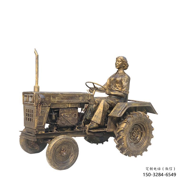 女工雕塑廠家,農村女人主題,開拖拉機女工雕塑廠家 女工雕塑廠家,農村女人主題,開拖拉機女工雕塑廠家