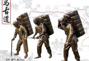 茶馬古道雕塑廠家，運茶文化主題，古代歷史人物雕塑小品