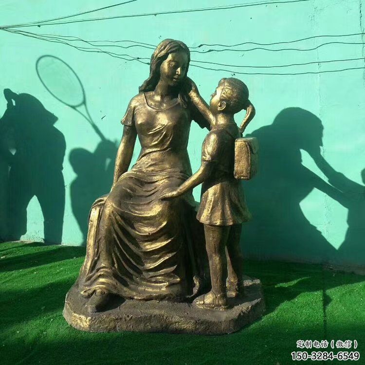 一家親雕塑廠家,和睦主題小品,公園仿銅一家親雕塑 一家親雕塑廠家,和睦主題小品,公園仿銅一家親雕塑