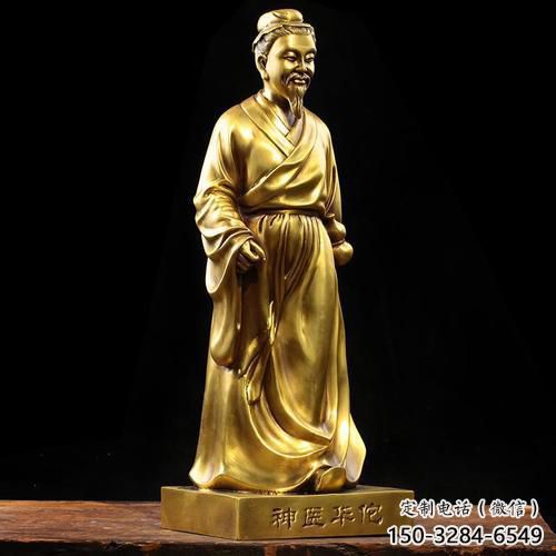 華佗雕塑廠家,古代名醫雕塑,玻璃鋼華佗雕塑廠家 華佗雕塑廠家,古代名醫雕塑,玻璃鋼華佗雕塑廠家