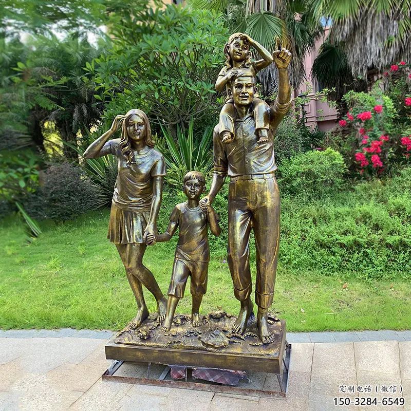 一家三口雕塑廠家,親情人物小品,幸福家庭雕塑擺件 一家三口雕塑廠家,親情人物小品,幸福家庭雕塑擺件