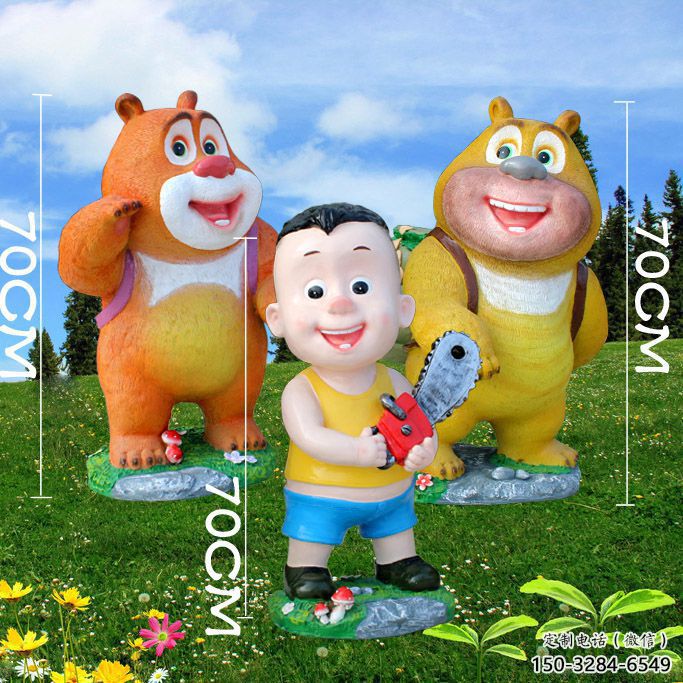 熊雕塑廠家,卡通人物雕塑,動漫熊出沒雕塑小品 熊雕塑廠家,卡通人物雕塑,動漫熊出沒雕塑小品