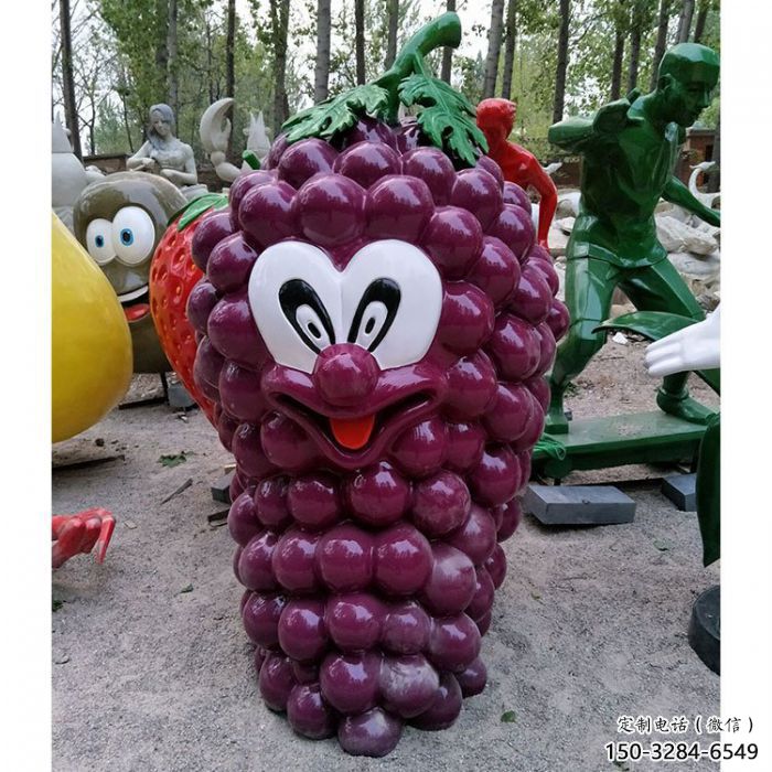 葡萄卡通雕塑廠家,園林小品擺件,玻璃鋼卡通葡萄雕塑 葡萄卡通雕塑廠家,園林小品擺件,玻璃鋼卡通葡萄雕塑
