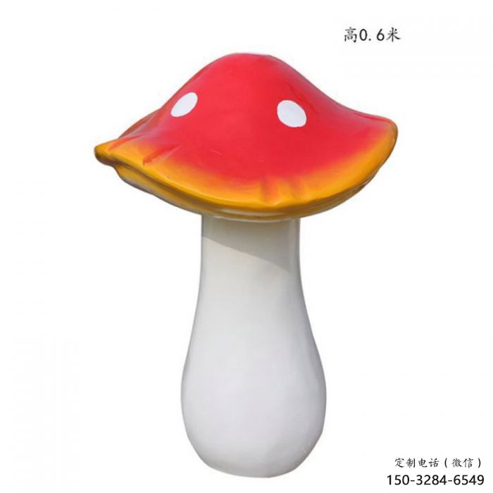 蘑菇雕塑廠家,仿真蔬菜主題,園林公園小品擺件 蘑菇雕塑廠家,仿真蔬菜主題,園林公園小品擺件