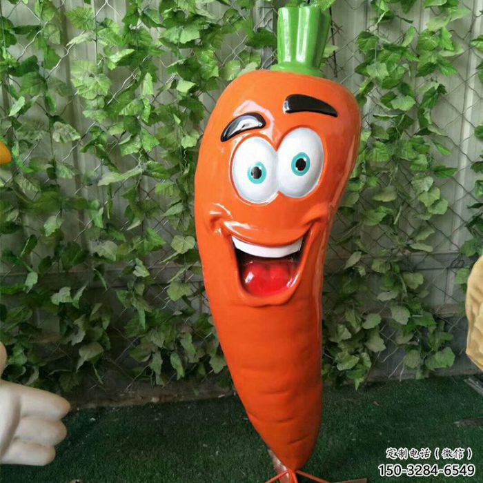 胡蘿卜卡通雕塑廠家,農作物小品擺件,創意玻璃鋼胡蘿卜雕塑 胡蘿卜卡通雕塑廠家,農作物小品擺件,創意玻璃鋼胡蘿卜雕塑