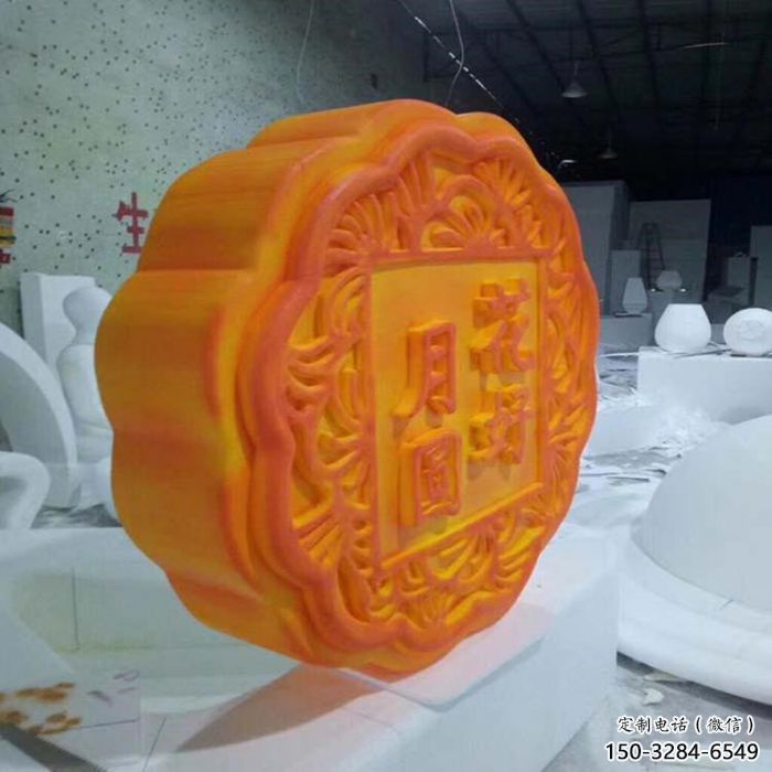 月餅雕塑廠家,仿真景觀擺件,玻璃鋼仿真月餅雕塑小品 月餅雕塑廠家,仿真景觀擺件,玻璃鋼仿真月餅雕塑小品