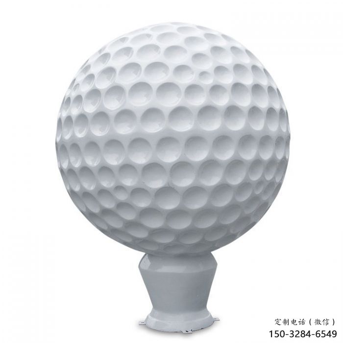 保齡球雕塑廠家,景觀小品擺件,大型玻璃鋼保齡球雕塑