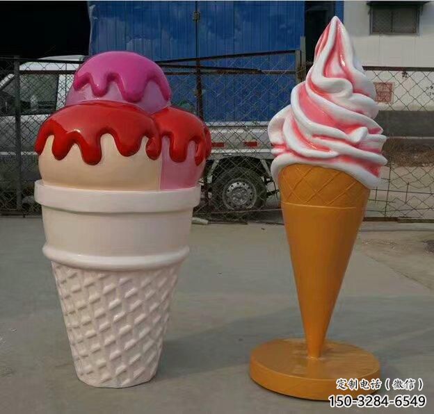 冰激凌雕塑廠家,冷飲店門口擺件,仿真彩繪玻璃鋼冰激凌雕塑