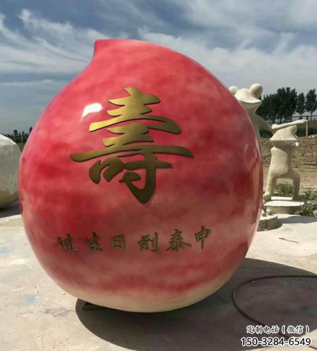 壽桃雕塑廠家,仿真水果擺件,玻璃鋼仿真壽桃雕塑小品 壽桃雕塑廠家,仿真水果擺件,玻璃鋼仿真壽桃雕塑小品