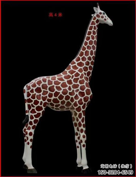 長頸鹿雕塑廠家，仿真動物擺件，彩繪玻璃鋼長頸鹿雕塑