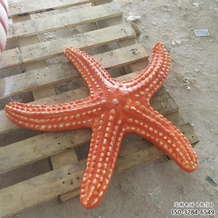 海星雕塑廠家,彩繪海洋生物小品,仿真海星雕塑擺件 海星雕塑廠家,彩繪海洋生物小品,仿真海星雕塑擺件