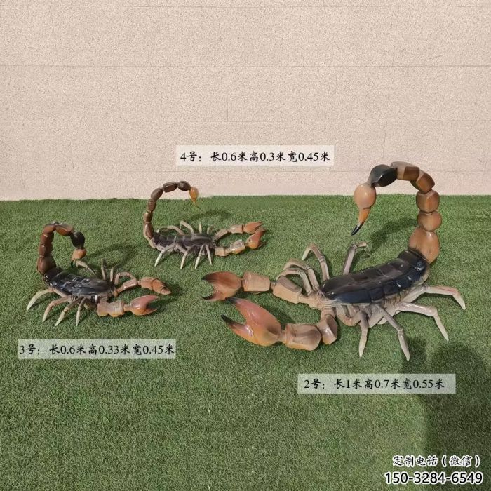 蝎子雕塑廠家，仿真蝎子雕塑擺件，園林彩繪動(dòng)物