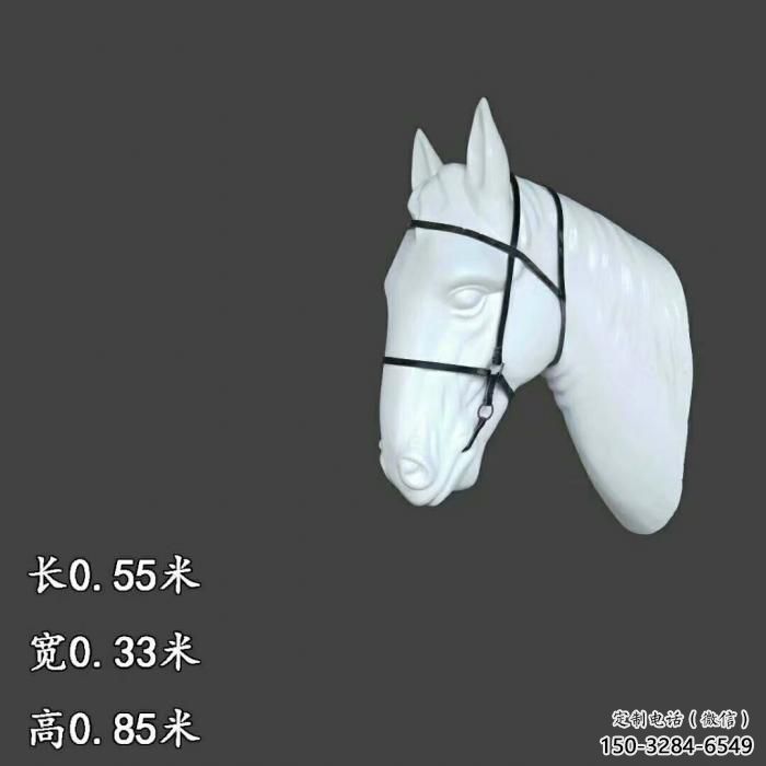 馬頭雕塑廠家，半身動物頭像，玻璃鋼馬頭雕塑價格
