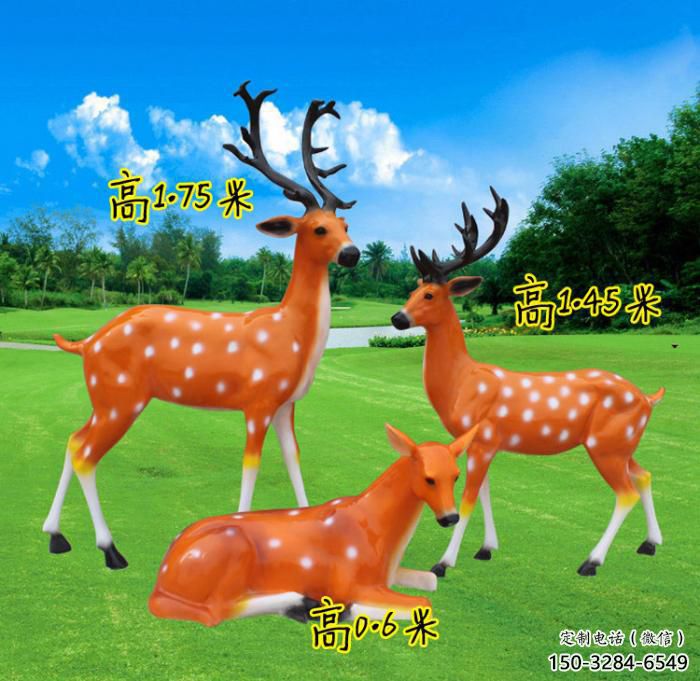 梅花鹿雕塑廠家，仿真公園動(dòng)物小品，彩繪玻璃鋼梅花鹿雕塑廠