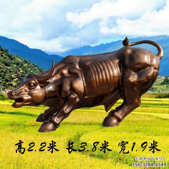 華爾街牛雕塑廠家，玻璃鋼動物擺件，公園仿真動物小品