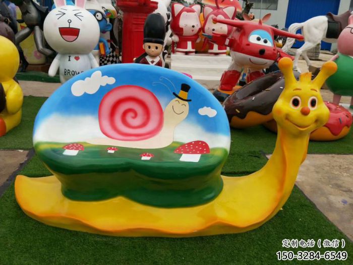 坐凳雕塑小品，蝸牛坐凳雕塑廠家