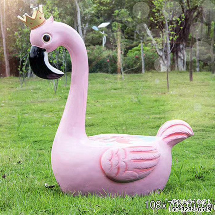 座椅雕塑廠，天鵝座椅雕塑廠家