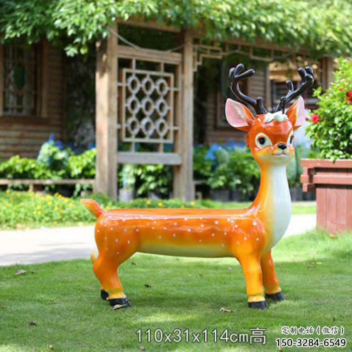 座椅雕塑,梅花鹿座椅雕塑廠家,彩繪景觀擺件