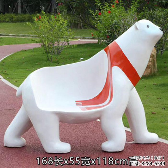 海豹座椅雕塑廠家,風景區(qū)雕塑小品