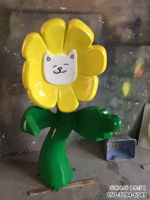 抽象花臉雕塑 抽象花臉雕塑