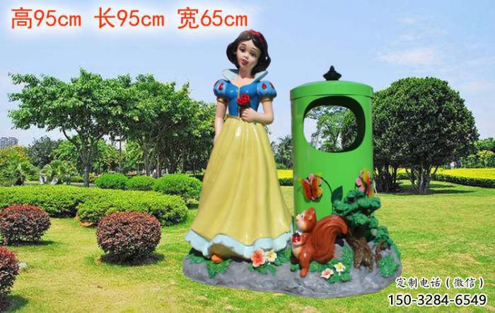 卡通白雪公主垃圾桶雕塑 卡通白雪公主垃圾桶雕塑