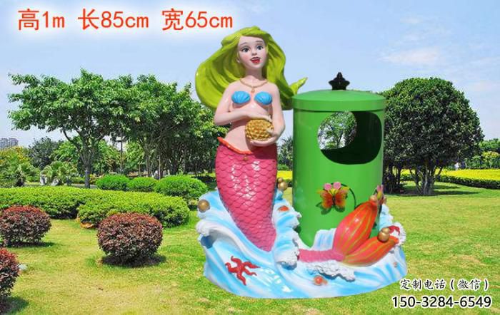 美人魚垃圾桶雕塑擺件