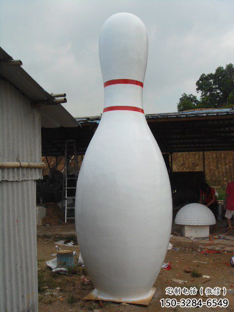 大型保齡球雕塑 園林保齡球雕塑 標識主題小品