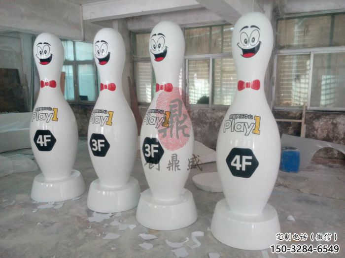 創意保齡球雕塑 園林保齡球雕塑