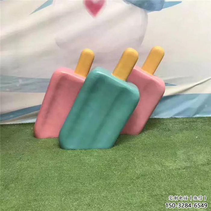 仿真冰激凌雕塑 店門口冰激凌雕塑
