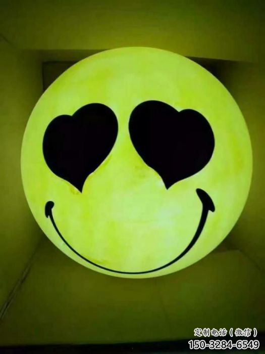 彩繪笑臉雕塑 園林笑臉雕塑 發(fā)光主題小品 彩繪笑臉雕塑 園林笑臉雕塑 發(fā)光主題小品