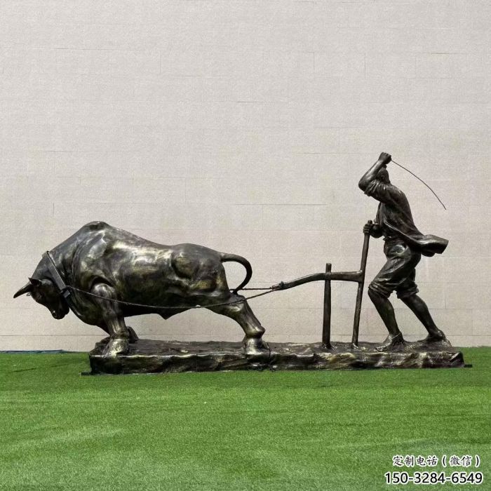 大型農耕牛雕塑廠家 商業街廣場雕塑 古銅色擺件