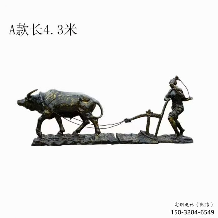 門口農耕牛雕塑廠家 售樓處仿真雕塑 彩繪小品 門口農耕牛雕塑廠家 售樓處仿真雕塑 彩繪小品