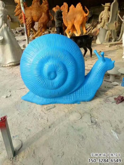 園林蝸牛雕塑廠家 城市廣場雕塑 步行街擺件