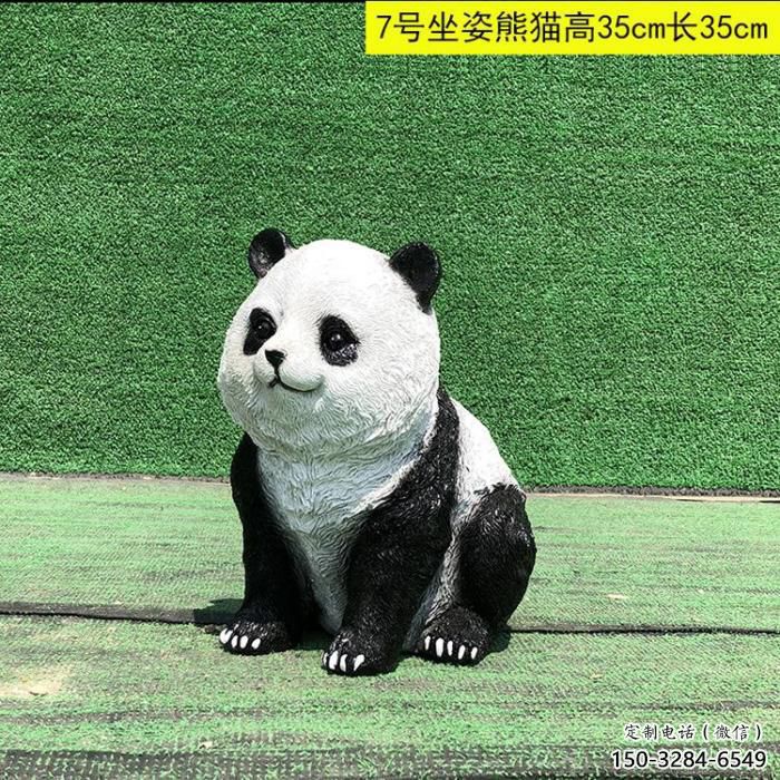 風景區熊貓雕塑廠家 售樓處廣場雕塑 仿古擺件 風景區熊貓雕塑廠家 售樓處廣場雕塑 仿古擺件