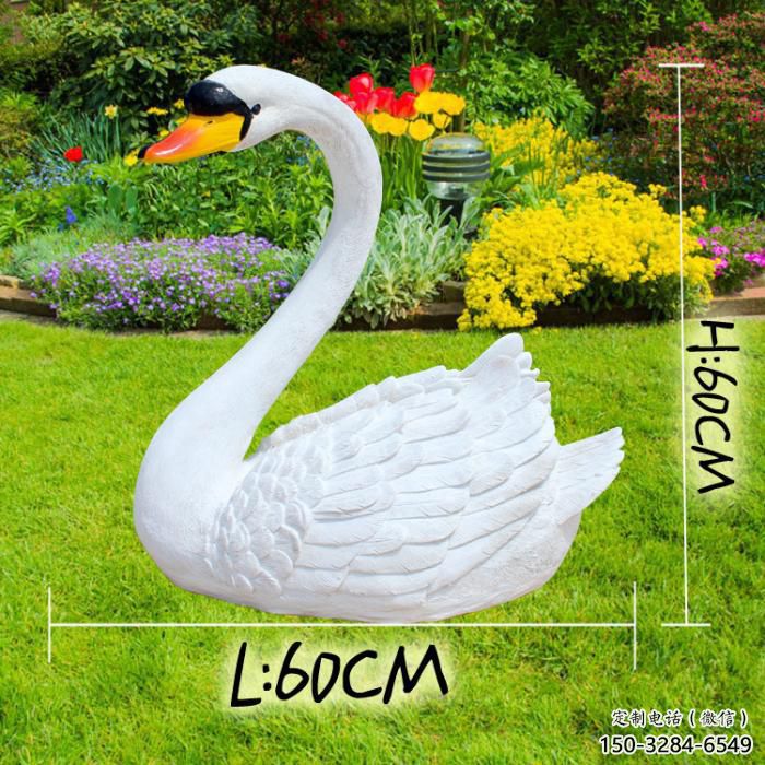 彩繪天鵝雕塑 仿真景觀雕塑 步行街擺件