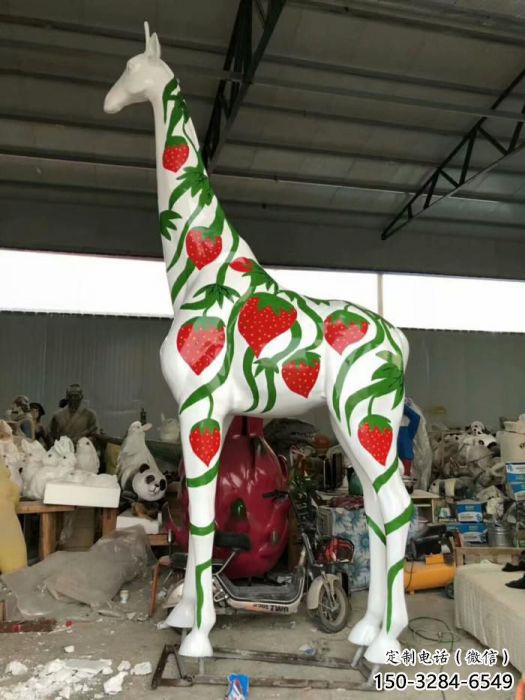 仿真長頸鹿雕塑 酒店公園雕塑 風(fēng)景區(qū)擺件