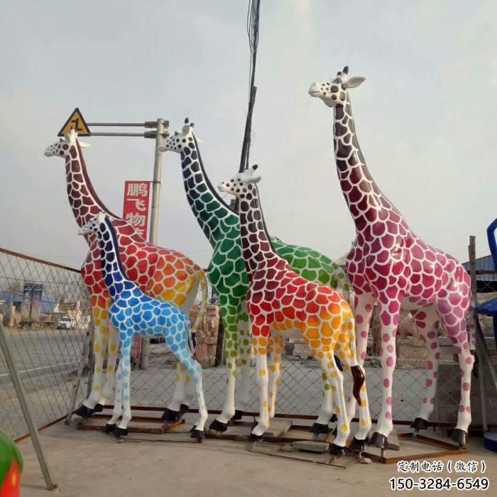 門口長頸鹿雕塑 售樓處仿真雕塑 彩繪小品