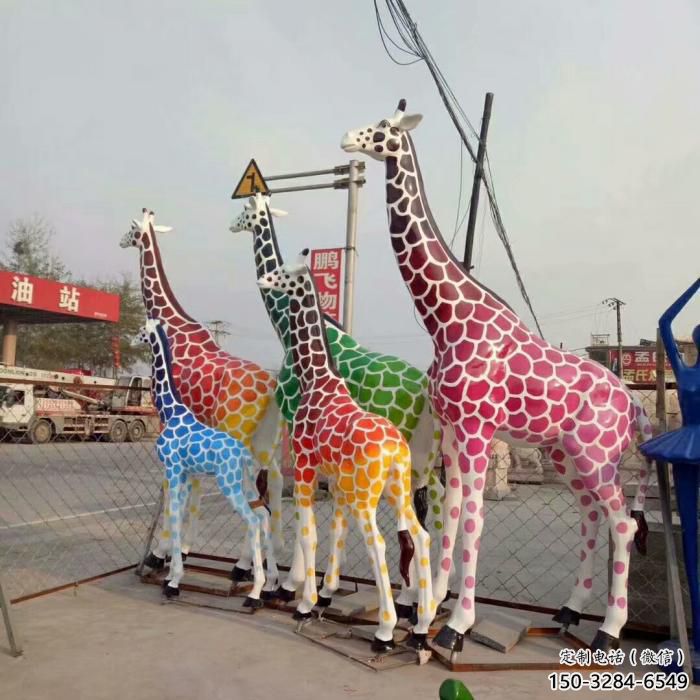 園林長頸鹿雕塑 田間彩繪雕塑 仿真擺件