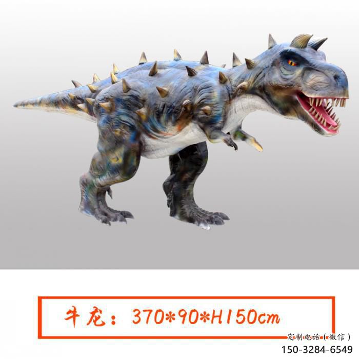 公園恐龍雕塑 酒店門口雕塑 彩繪擺件 公園恐龍雕塑 酒店門口雕塑 彩繪擺件