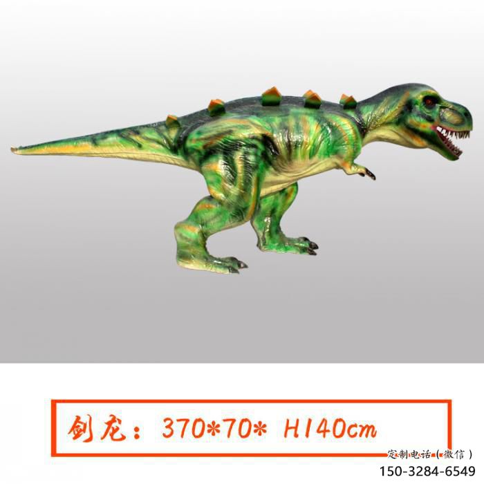 酒店恐龍雕塑 庭院仿真雕塑 彩繪小品 酒店恐龍雕塑 庭院仿真雕塑 彩繪小品