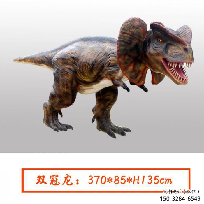 園林恐龍雕塑 田間彩繪雕塑 仿真擺件 園林恐龍雕塑 田間彩繪雕塑 仿真擺件