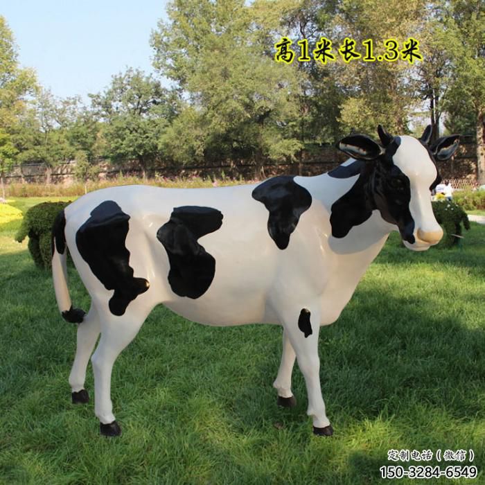 大型奶牛雕塑 步行街宣傳雕塑 仿真擺件